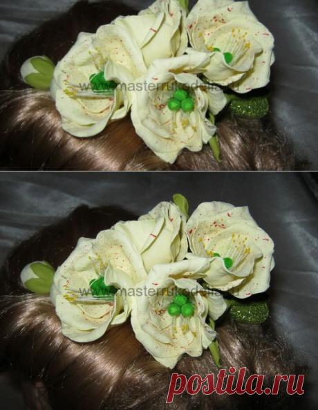 Украшение для волос своими руками, мастер-класс. | Мастер-классы по рукоделию