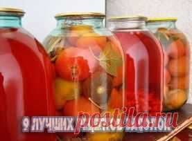 (98) Одноклассники