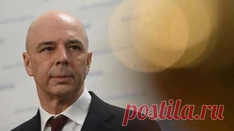 Силуанов рассказал, куда пойдут доходы от расширения прогрессии по НДФЛ