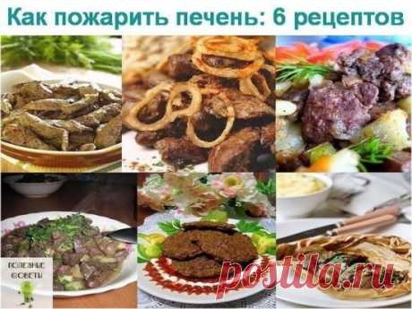(58) Одноклассники