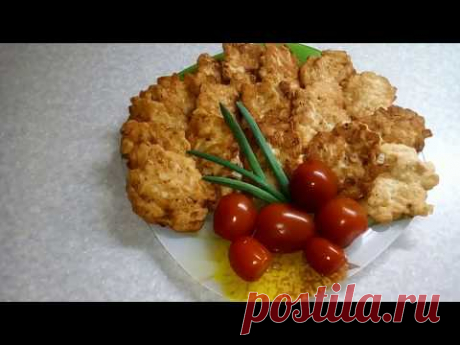 ОЛАДЬИ  ИЗ  КУРИНОЙ  ГРУДКИ,  ПРОСТО  ТАЮТ  ВО  РТУ.
