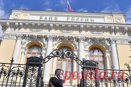 Банк России ухудшил прогноз по инфляции. В 2023 году, по прогнозам Банка России, инфляция ускорится до 7-7,5 процента. Регулятор подчеркивает, что цены растут высокими темпами — в среднем за третий квартал инфляция с поправкой на сезонность составила 12,1 процента в пересчете на год. Главным драйвером роста цен стал опережающий предложение спрос.