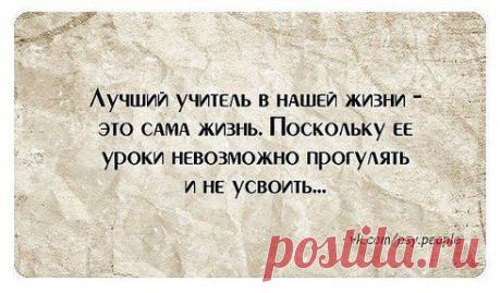 Одноклассники