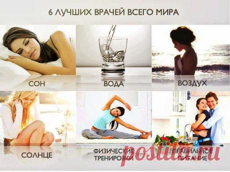 •КНИГА МУДРОСТИ - ЦИТАТЫ И АФОРИЗМЫ.™•