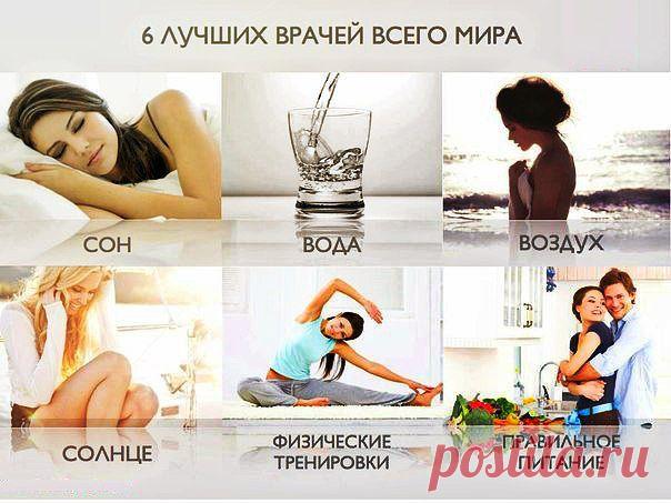 •КНИГА МУДРОСТИ - ЦИТАТЫ И АФОРИЗМЫ.™•