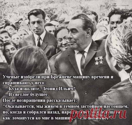 Советский Союз был настолько "хреновым", что уже 26 лет нам стараются это доказать..