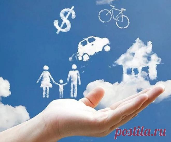 Как загадать желание на день рождения с помощью магии? Энергетическое поле человека меняется в день рождения. Происходит обновление, которое можно направить в позитивное русло колдовством