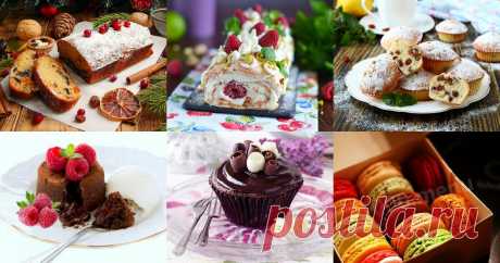 ТОП 5+ РЕЦЕПТОВ СЛАДКОЙ И НЕСЛАДКОЙ ВЫПЕЧКИ💥 БУДЕТ ВКУСНО | Простые и вкусные рецепты от 1000.menu на Яндекс Дзен | Яндекс Дзен