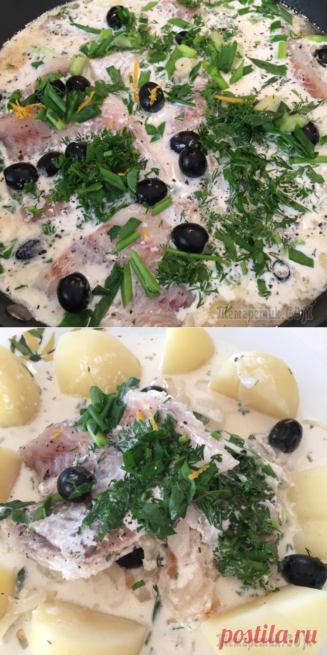ПАРОВАЯ ТРЕСКА НА ЛУКОВОЙ ПОДУШКЕ В ХРЕНОВОМ СОУСЕ С ШАМПАНСКИМ.