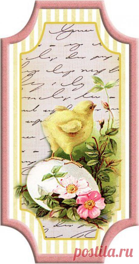 Картинки для декупажа, скрапа, коллажей | 981 фотография | ВКонтакте