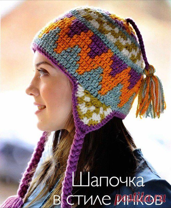 Шапочка в стиле инков. Описание. | Клубок