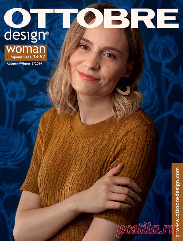Краткий обзор журнала Оттобре woman осень зима 5/2019 | ШЬЮ САМА плюс школа шитья | Яндекс Дзен