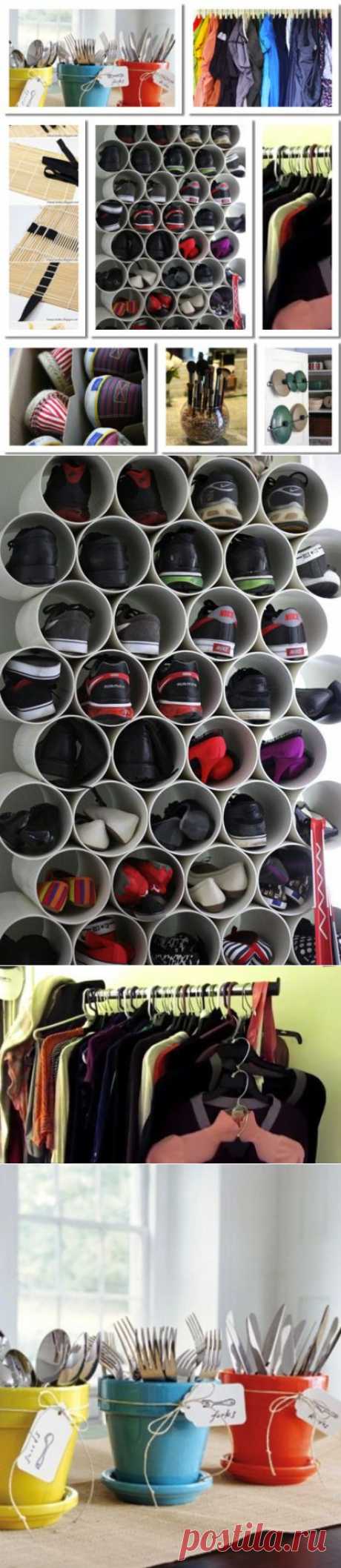 10 идей для организации порядка в доме