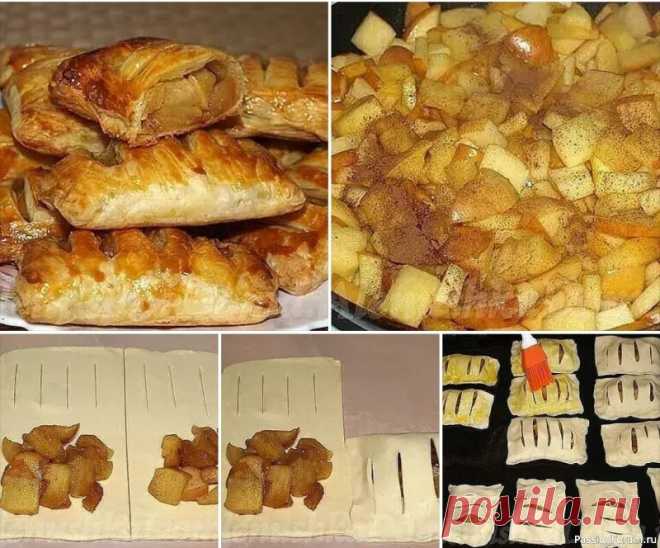 Слойки с яблоками – ароматное лакомство к чаю! Ингредиенты:  - Слоеное пресное тесто – 500 г  - Яблоки – 4 шт.  - Яйцо – 1 шт.  - Сахар – 50 г  - Сливочное масло – 30 г  - Корица – по вкусу  🔥 Как приготовить:  🍏 Начинка: 1. Яблоки моем, нарезаем...