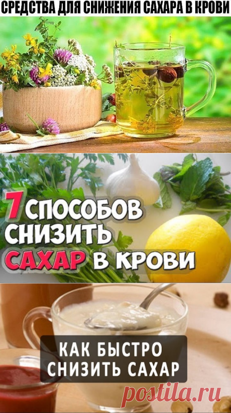 (81) Одноклассники