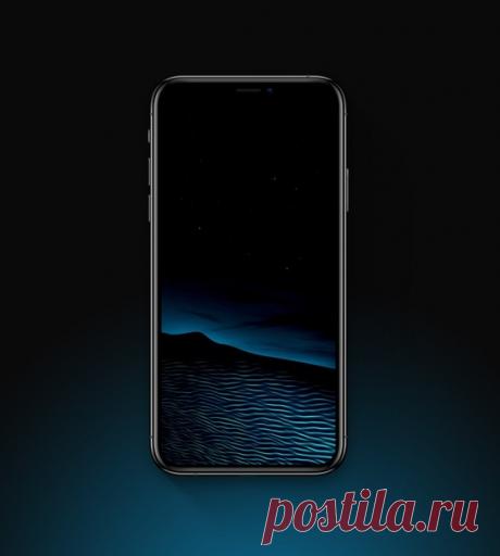 Красивые обои для вашего iPhone от Apple News 😏 👍🏻