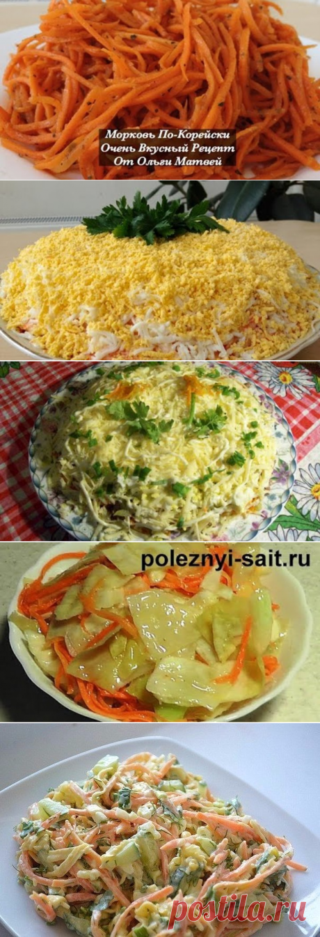 (8) Одноклассники