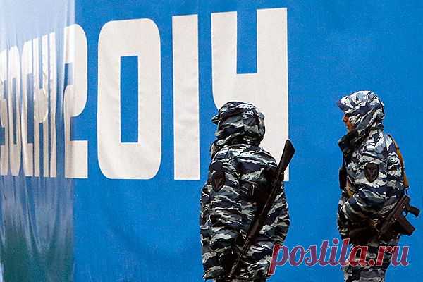 Западные СМИ об Олимпиаде в Сочи&nbsp; &nbsp;Выживи сам