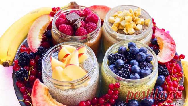 Полезный десерт за 5 минут - Четыре лучших рецепта чиа пудинга | Кулинария Натуральный полезный десерт - пудинг с чиа. Эта вкуснятина уже давно является моим завтраком. Я не покупаю больше йогурты, потому что такой пудинг гораздо вкуснее и полезнее. Удобно с собой взять на работу и перекусить, когда проголодался. Дома я делаю заготовку из несколько пудингов и...