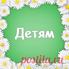 «Английский язык в схемах и таблицах.» Н.Л. Вакуленко. Флешка. Наглядно и доступно.