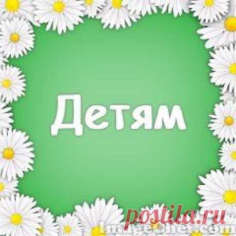 «Английский язык в схемах и таблицах.» Н.Л. Вакуленко. Флешка. Наглядно и доступно.