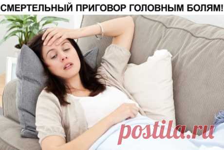 (92) Одноклассники