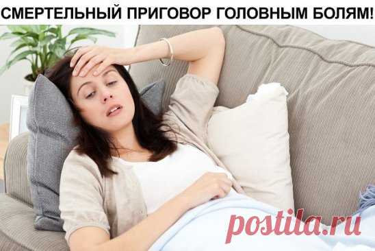 (92) Одноклассники