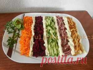 Салат Огни Парижа | Кулинария своими руками