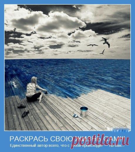 ВАЖНО ТО, ЧТО У ТЕБЯ ВНУТРИ | Приветствуем ВАС на сайте ГАЛАКТИКА