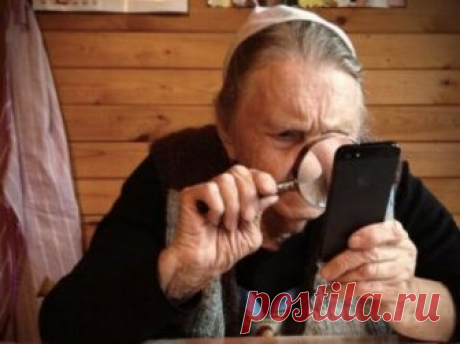 7 полезных технических фишек, которые стоит освоить экономному пенсионеру | весело живём на 30K | Яндекс Дзен