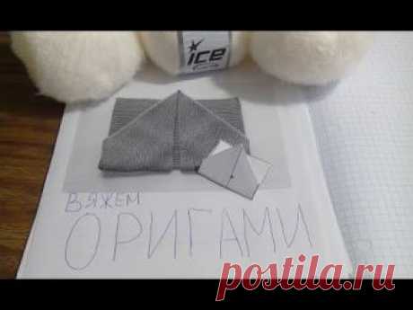 ЭКСКЛЮЗИ́ВНЫЙ Кардиган "ОРИГАМИ"