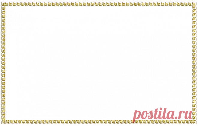 Рамки-шаблоны для работы