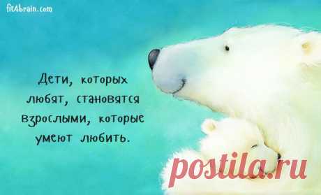Одной фразой