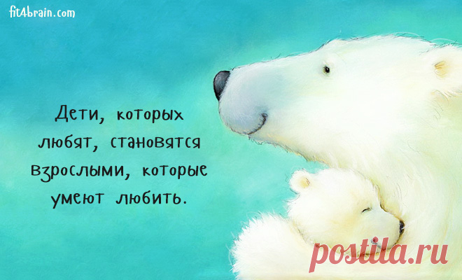 Одной фразой