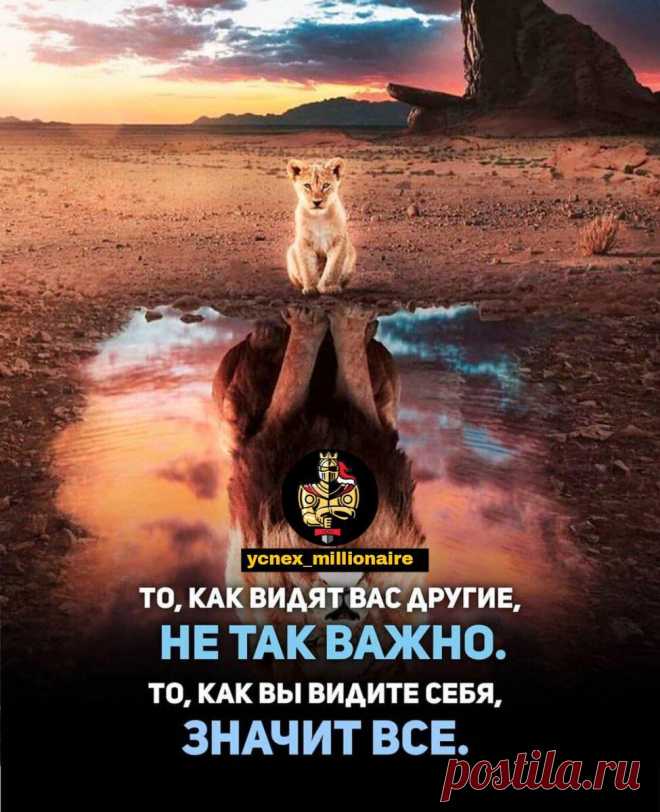 Девять качеств, которые перевернут вашу карьеру
1. Нестандартное мышление Оригинальные идеи нынче стоят очень дорого. Меняйте место, меняйте окружение, меняйте точку зрения – изменятся и ваши идеи. 2. Лидерство Всегда беритесь за возможность завладеть чем-то: проектом, недвижимостью, ситуацией. 3. Желание учиться Если вы не собираетесь останавливаться на достигнутом и хотите идти вперед, нужно...
Читай дальше на сайте. Жми подробнее ➡