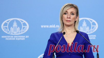 Захарова: Украина хочет вывести из-под юрисдикции МУС своих граждан. Ратифицируя с оговорками Римский статут Украина хочет вывести из-под юрисдикции своих граждан, сохраняя возможность уголовного преследования в Гааге иностранцев, заявила официальный представитель МИД России Мария Захарова. Читать далее