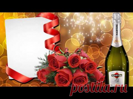ФУТАЖ С ДНЁМ РОЖДЕНИЯ для текста