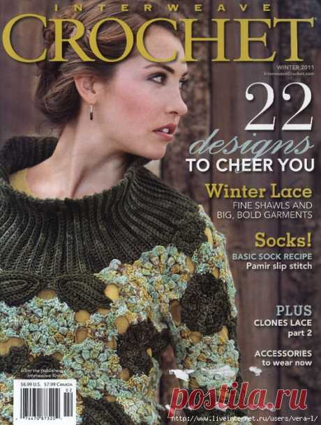 INTERWEAVE CROCHET - WINTER 2011