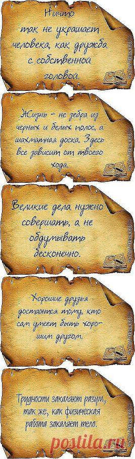 Одноклассники