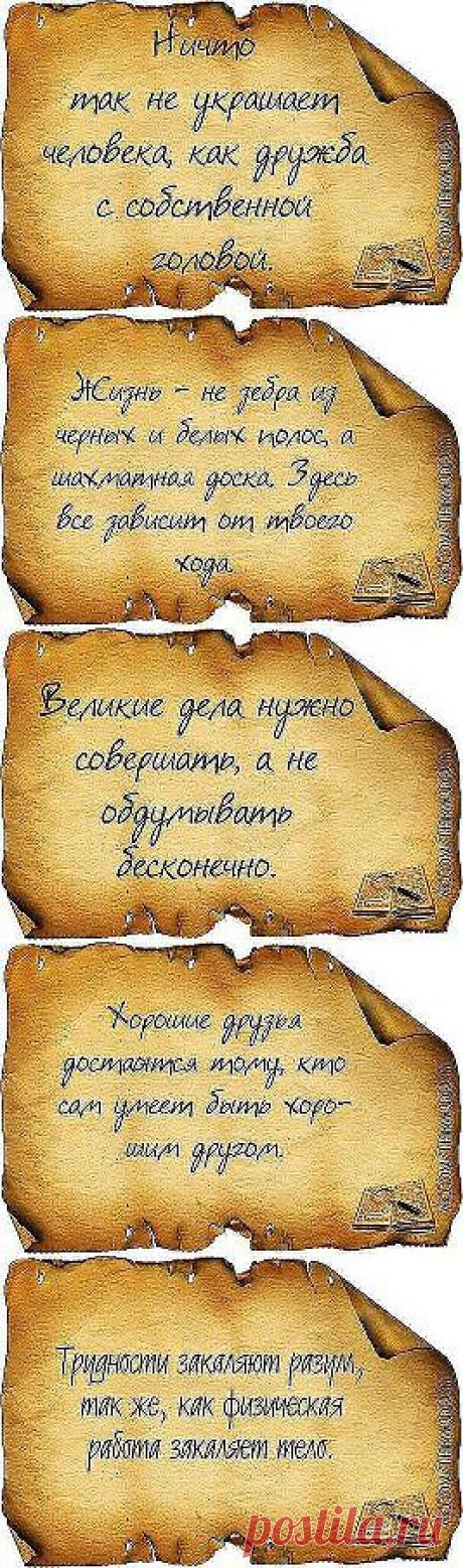 Одноклассники