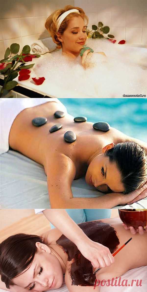 SPA- процедуры красоты в домашних условиях.