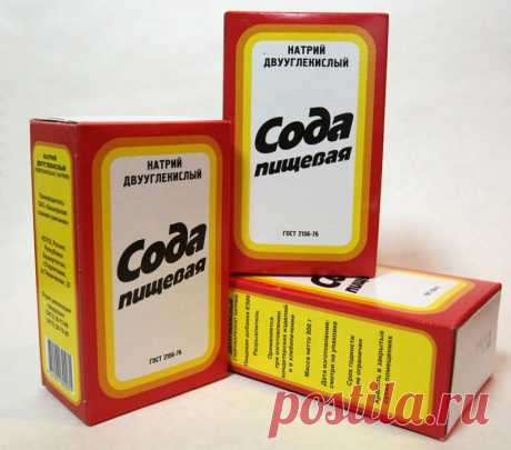Сода - Королева Чистоты: 22 применения