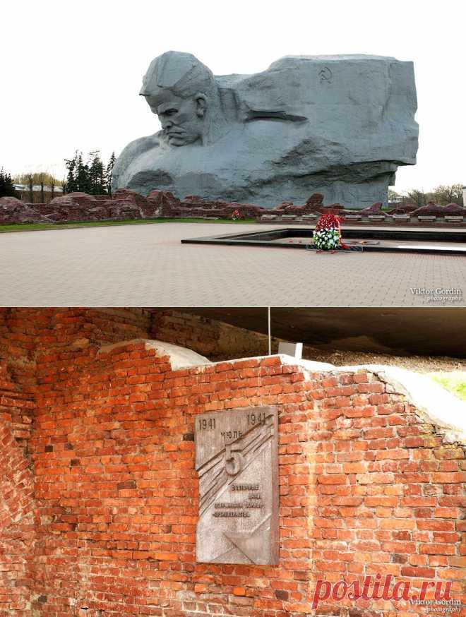 Брестская крепость.