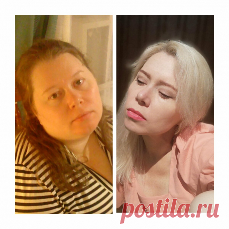 Рассказываю про магниевую соль и почему я похудела в 2 раза, а у меня нет лишней кожи, и я такая спокойная | Хорошеем после 40. Минус 50 кг | Яндекс Дзен