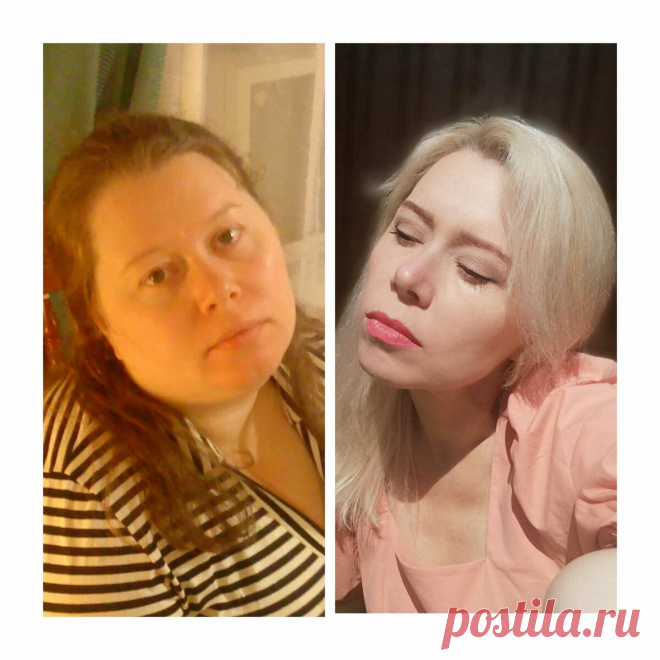 Рассказываю про магниевую соль и почему я похудела в 2 раза, а у меня нет лишней кожи, и я такая спокойная | Хорошеем после 40. Минус 50 кг | Яндекс Дзен