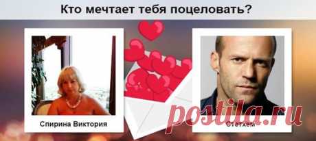Виктория Спирина