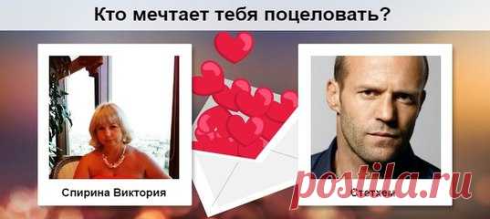 Виктория Спирина