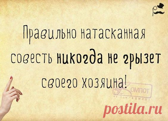 (194) Pinterest