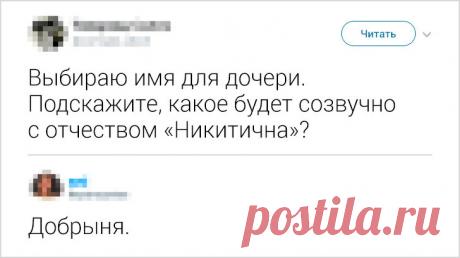 19 метких шуток, которые поймут только те, кто говорит по-русски