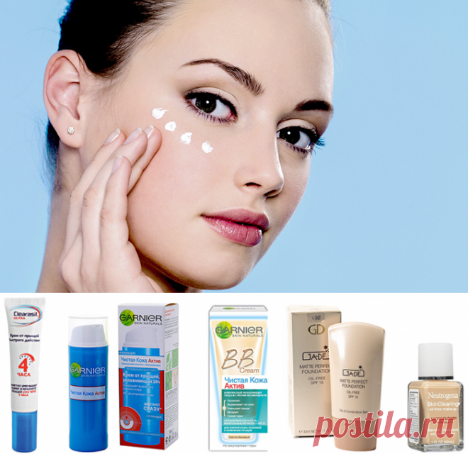 Крем с салициловой кислотой: кому подойдет и как применять?